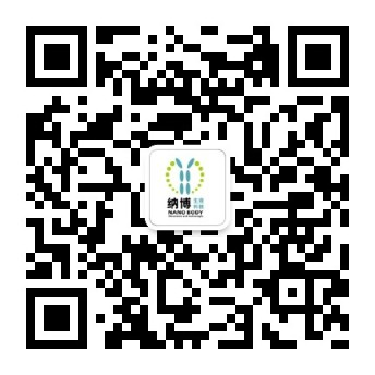 WeChat Official Account