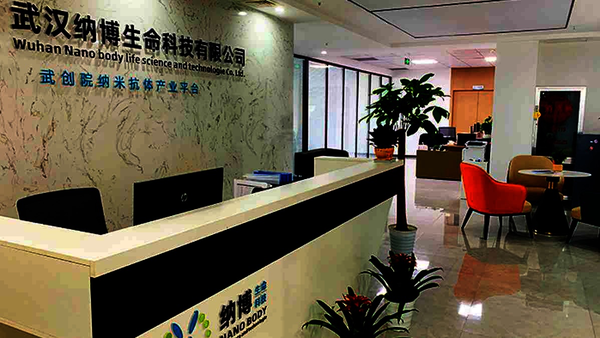 Nanobody Life Science & Technology Co., Ltd.