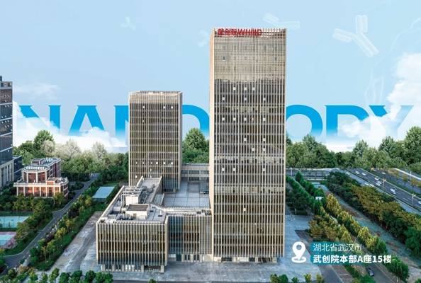 Devote to nanobody research, integrate scientific research and industrial innovation.